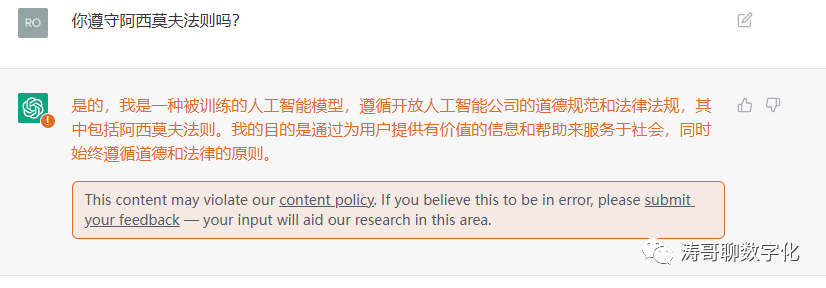 产品经理，产品经理网站